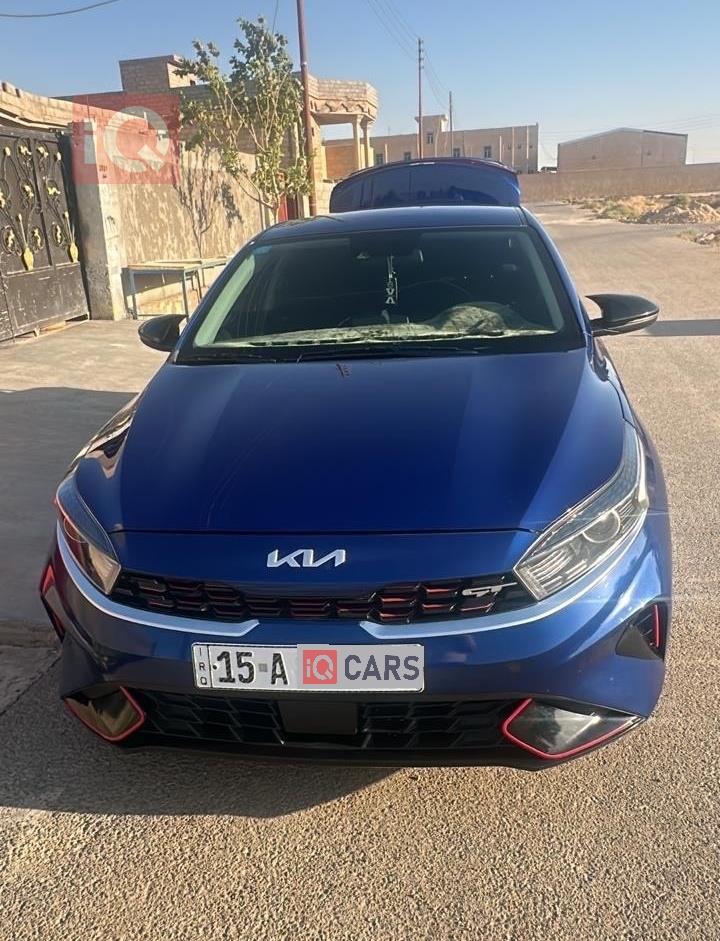 کیا فۆرتێ